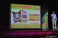 ���������꡼ No.012�Υ���ͥ������ / ���ƥ������ȥ����롼��ͧ�����������ܥ��ơ�����ɬ���������٥�ȡ֥����롼 �� �ϥ������ƥ� �ݤ��ݤ��ե����� in ����ꥪ�ԥ塼�����ɡ���������ݡ���