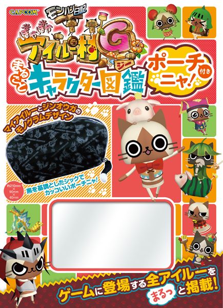 ���������꡼ No.003�Υ���ͥ������ / �֥����롼¼G�פΥ��å��դ����ҡ����ϥ�������롼¼��Ϣ��CD���о�