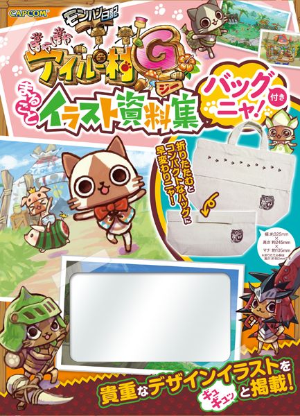 ���������꡼ No.004�Υ���ͥ������ / �֥����롼¼G�פΥ��å��դ����ҡ����ϥ�������롼¼��Ϣ��CD���о�