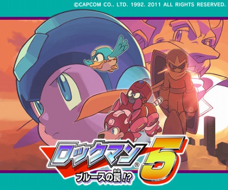 画像ギャラリー No.026のサムネイル画像 / 注目作「FINAL FANTASY 零式」体験版は明日リリース。ゲームアーカイブスも内容充実,PlayStation Storeの8月10日付け最新情報