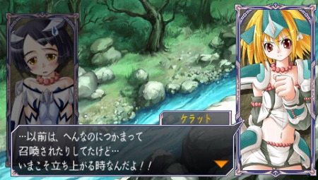 画像ギャラリー No.042のサムネイル画像 / 注目作「FINAL FANTASY 零式」体験版は明日リリース。ゲームアーカイブスも内容充実,PlayStation Storeの8月10日付け最新情報