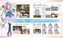 画像ギャラリー No.044のサムネイル画像 / 注目作「FINAL FANTASY 零式」体験版は明日リリース。ゲームアーカイブスも内容充実,PlayStation Storeの8月10日付け最新情報