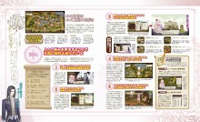 画像ギャラリー No.045のサムネイル画像 / 注目作「FINAL FANTASY 零式」体験版は明日リリース。ゲームアーカイブスも内容充実,PlayStation Storeの8月10日付け最新情報