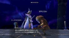 画像ギャラリー No.052のサムネイル画像 / 注目作「FINAL FANTASY 零式」体験版は明日リリース。ゲームアーカイブスも内容充実,PlayStation Storeの8月10日付け最新情報
