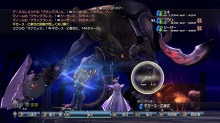 画像ギャラリー No.055のサムネイル画像 / 注目作「FINAL FANTASY 零式」体験版は明日リリース。ゲームアーカイブスも内容充実,PlayStation Storeの8月10日付け最新情報