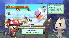画像ギャラリー No.059のサムネイル画像 / 注目作「FINAL FANTASY 零式」体験版は明日リリース。ゲームアーカイブスも内容充実,PlayStation Storeの8月10日付け最新情報