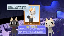 画像ギャラリー No.060のサムネイル画像 / 注目作「FINAL FANTASY 零式」体験版は明日リリース。ゲームアーカイブスも内容充実,PlayStation Storeの8月10日付け最新情報
