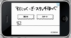 ꡼ No.009Υͥ / 20ܤΥСǡ֥˥å20ǯȡפ˥塼륪ץ20ǯǰiPhone/iPod touchץо