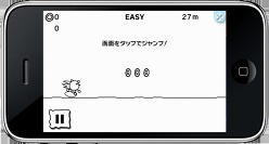꡼ No.010Υͥ / 20ܤΥСǡ֥˥å20ǯȡפ˥塼륪ץ20ǯǰiPhone/iPod touchץо