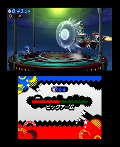 ꡼ No.031Υͥ / ȥ饷åɤȡȥɤǳڤ2ܡPS3/Xbox 360֥˥å ͥ졼 λפ3DSĤפ򤸤äץ쥤Ƥߤ