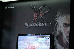 ꡼ No.001Υͥ / G-Star 2011ϴڹǤ18аʾ夬оݡɽä饤RPGBloody HunterפΥץ쥤ݡȤǺ