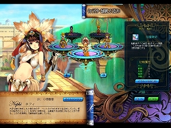 ꡼ No.009Υͥ / 15̾Υ饯줾Υȡ꡼θǤ2D MMORPGBraveSongOnlineCBTץ쥤ݡȤǺ