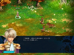꡼ No.022Υͥ / 15̾Υ饯줾Υȡ꡼θǤ2D MMORPGBraveSongOnlineCBTץ쥤ݡȤǺ