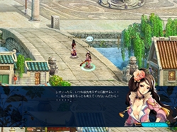 ꡼ No.027Υͥ / 15̾Υ饯줾Υȡ꡼θǤ2D MMORPGBraveSongOnlineCBTץ쥤ݡȤǺ