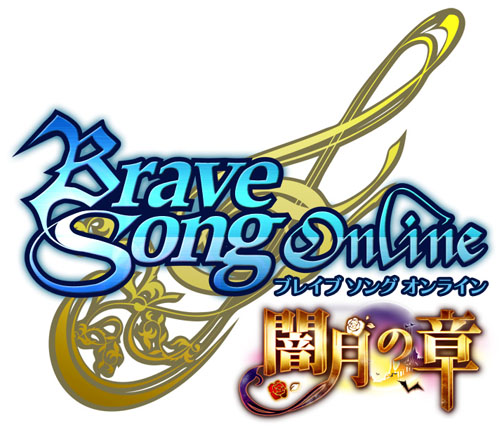 ꡼ No.001Υͥ / ͸ɲäǤ깭Ѥڤ⤦BraveSongOnline׽緿åץǡȡְǷξϡԥݡ