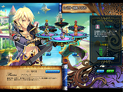 ꡼ No.010Υͥ / ͸ɲäǤ깭Ѥڤ⤦BraveSongOnline׽緿åץǡȡְǷξϡԥݡ