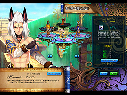 ꡼ No.016Υͥ / ͸ɲäǤ깭Ѥڤ⤦BraveSongOnline׽緿åץǡȡְǷξϡԥݡ