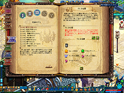 ꡼ No.020Υͥ / ͸ɲäǤ깭Ѥڤ⤦BraveSongOnline׽緿åץǡȡְǷξϡԥݡ