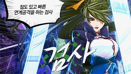 Mystic Fighterץ⡼ࡼӡ