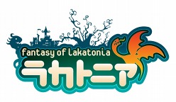 画像ギャラリー No.002のサムネイル画像 / “究極のながらMMORPG”「ラカトニア」のクローズドβテスター募集が本日スタート。2000名分の4Gamer読者枠を狙って応募しよう