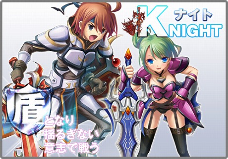 ���������꡼ No.004�Υ���ͥ������ / �֥饫�ȥ˥��ס�����20��00��Ustream�ˤƶ۵����������ꡣ�ºݤΥ�������̤����ͽ��