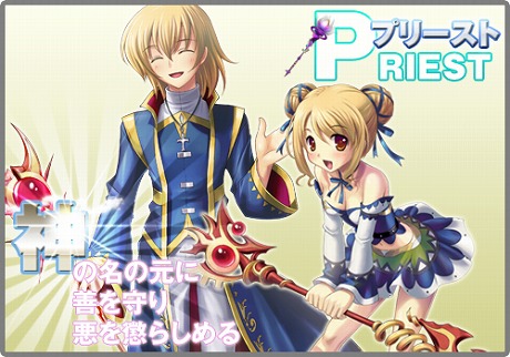 ���������꡼ No.006�Υ���ͥ������ / �֥饫�ȥ˥��ס�����20��00��Ustream�ˤƶ۵����������ꡣ�ºݤΥ�������̤����ͽ��