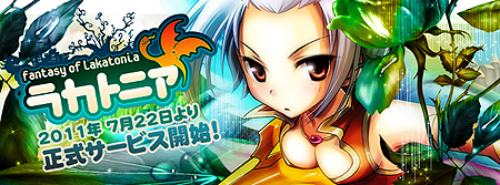 ���������꡼ No.002�Υ���ͥ������ / �֥饦��������֥饫�ȥ˥��פ����������ӥ��������������ȡ��������⳰����ŵ��WebMoney����館��Ƽﵭǰ�����ڡ��󤬼»���