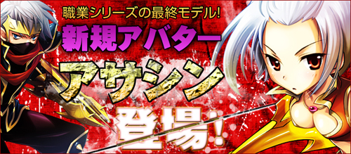 ���������꡼ No.001�Υ���ͥ������ / �֥饫�ȥ˥��ס������¤ʤ��Ρ֥�������ץ��Х����������⾽�������륤�٥�Ȥ�