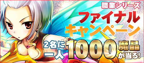 ���������꡼ No.002�Υ���ͥ������ / �֥饫�ȥ˥��ס������¤ʤ��Ρ֥�������ץ��Х����������⾽�������륤�٥�Ȥ�