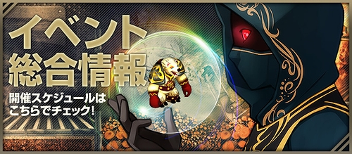 ���������꡼ No.001�Υ���ͥ������ / �֥饫�ȥ˥��ס����åץǡ�����2��GENESIS�������и������å��٥�Ȥ�����