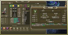 画像ギャラリー No.009のサムネイル画像 / 「ラカトニア」大型アップデート「REBIRTH」実装。待望の転生システムが登場