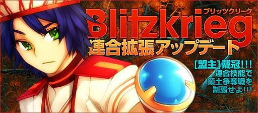 ���������꡼ No.002�Υ���ͥ������ / �֥饫�ȥ˥��ס�Ϣ��Ʊ�Τ��褤��������å��פ������Ϣ�祷���ƥ���ĥ