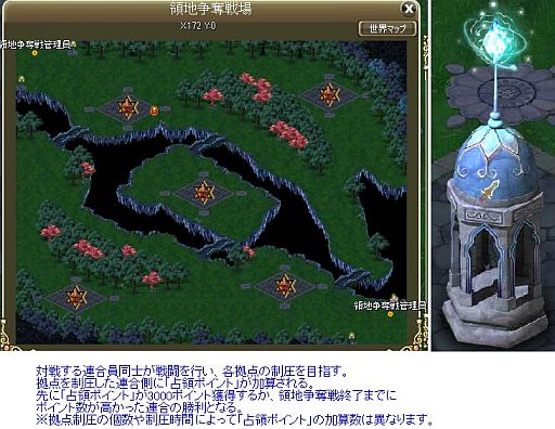 ���������꡼ No.004�Υ���ͥ������ / �֥饫�ȥ˥��ס�Ϣ��Ʊ�Τ��褤��������å��פ������Ϣ�祷���ƥ���ĥ