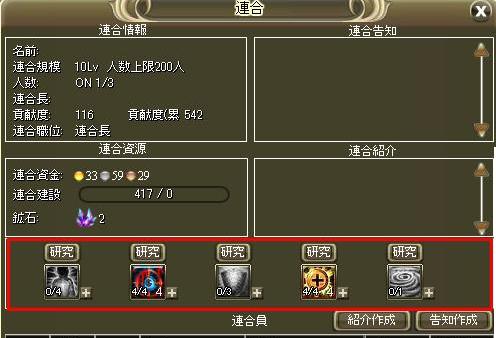 ���������꡼ No.006�Υ���ͥ������ / �֥饫�ȥ˥��ס�Ϣ��Ʊ�Τ��褤��������å��פ������Ϣ�祷���ƥ���ĥ