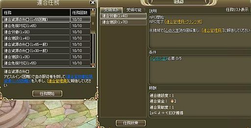 ���������꡼ No.007�Υ���ͥ������ / �֥饫�ȥ˥��ס�Ϣ��Ʊ�Τ��褤��������å��פ������Ϣ�祷���ƥ���ĥ