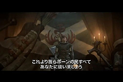꡼ No.008Υͥ / TGS 2011ϡDragon's Dogmaפκǿࡼӡˡ͸мԤˤʤޤǤΤĤȤǼϿ󥷡Ƥ