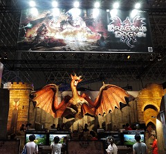 ꡼ No.001Υͥ / TGS 2011ϡDragon's Dogmaפ2ΡȥܥɤθϲѤסŨμ̤ͤͥ˹