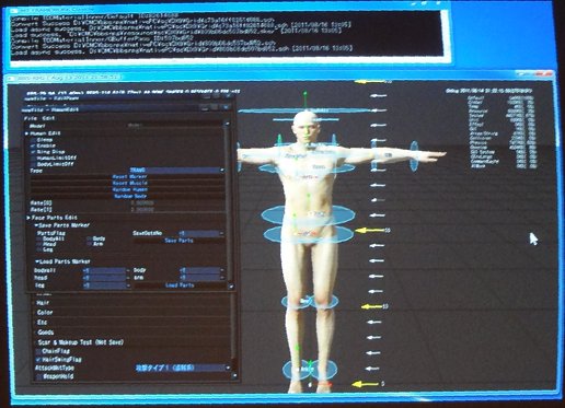 ꡼ No.002Υͥ / Dragon's Dogmaפμͳ٤⤤饨ǥåȥƥϤɤäƼ¸줿ΤAutodesk University Japan 2011åݡ