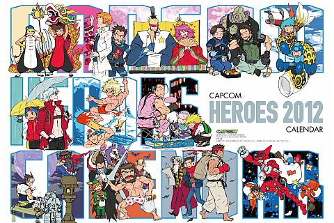 画像ギャラリー No.005のサムネイル画像 / Web番組「ハギとこ!」第27回放送のプレゼント内容を公開。応募は14日まで