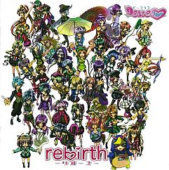 画像ギャラリー No.006のサムネイル画像 / Web番組「ハギとこ!」第27回放送のプレゼント内容を公開。応募は14日まで