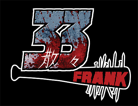 ꡼ No.002Υͥ / PCǡ֥ǥåɥ饤 2 ա쥳ɡפȯ䡣Ȥư襳ƥġ33ʻFRANKפκǽǤϡץ쥤7ܤ