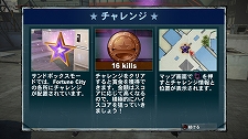 ꡼ No.003Υͥ / ֥ǥåɥ饤 2 ա쥳ɡSANDBOX MODEONLINE MODEγפPlayStation 3 / Xbox 360Ǥϡ褤ȯ