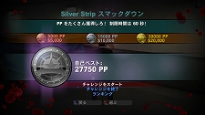 ꡼ No.004Υͥ / ֥ǥåɥ饤 2 ա쥳ɡSANDBOX MODEONLINE MODEγפPlayStation 3 / Xbox 360Ǥϡ褤ȯ