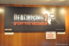 ꡼ No.001Υͥ / ֥ǥåɥ饤 2 ա쥳ɡפȯ䡣SABUĤ饷硼ȥࡼӡTOKYO DEADRISING״طԤб餷ȯפݡ