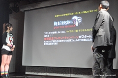 ꡼ No.014Υͥ / ֥ǥåɥ饤 2 ա쥳ɡפȯ䡣SABUĤ饷硼ȥࡼӡTOKYO DEADRISING״طԤб餷ȯפݡ