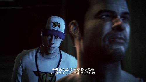 画像ギャラリー No.010のサムネイル画像 / 「デッドライジング 2 オフ・ザ・レコード」のプロモムービー公開&プレゼントキャンペーンやショートムービー「TOKYO DEADRISING」の配信がスタート