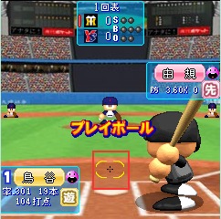 ꡼ No.009Υͥ / KONAMI֥ѥץTOUCHס֥Х롦ѥץפ2011ǯǤ꡼