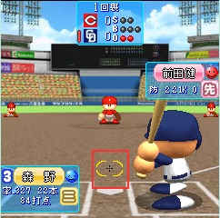 ꡼ No.012Υͥ / KONAMI֥ѥץTOUCHס֥Х롦ѥץפ2011ǯǤ꡼
