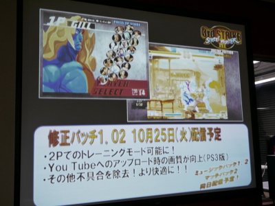꡼ No.002Υͥ / Ustream1Ͱʾ夬ǮGODSGARDEN X CAPCOM IV AE 饤йס췳餪ϤեȥݡȤǺ