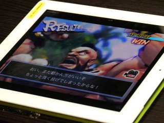 ꡼ No.005Υͥ / Ustream1Ͱʾ夬ǮGODSGARDEN X CAPCOM IV AE 饤йס췳餪ϤեȥݡȤǺ